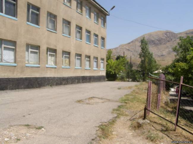 Сулюкта.Фотография 6