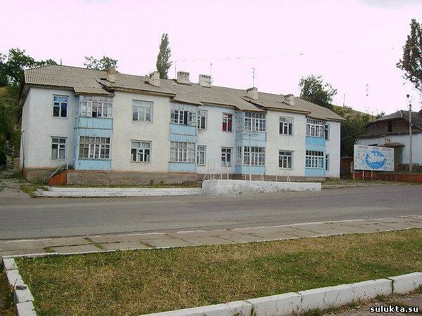 Сулюкта.площадь
