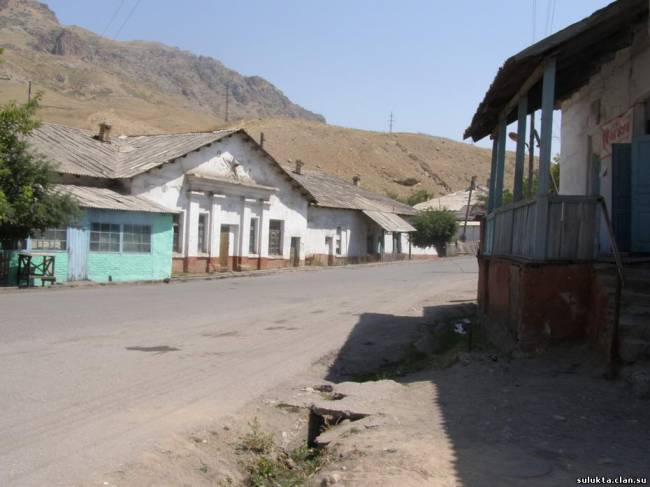 Сулюкта.Фотография 5