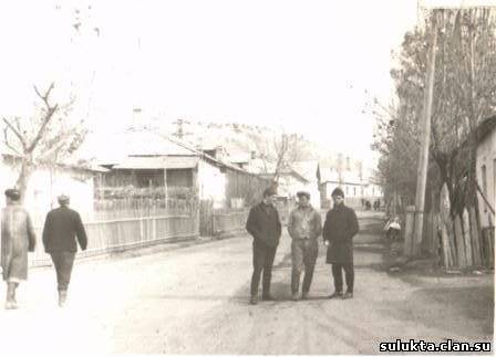 Сулюкта.Макаевка