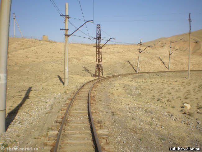 Сулюкта.Фотография 7