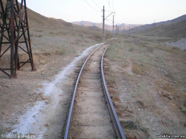 Сулюкта.Фотография 6