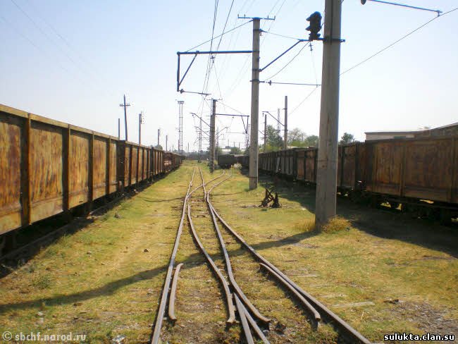 Сулюкта.Фотография 5