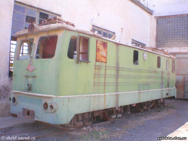 Сулюкта.Фотография 6
