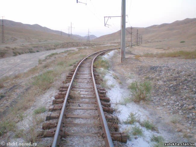 Сулюкта.Фотография 3