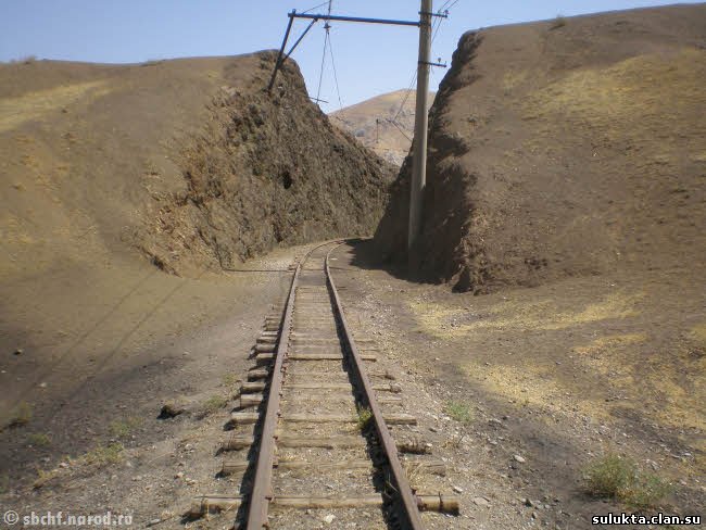 Сулюкта.Фотография 3