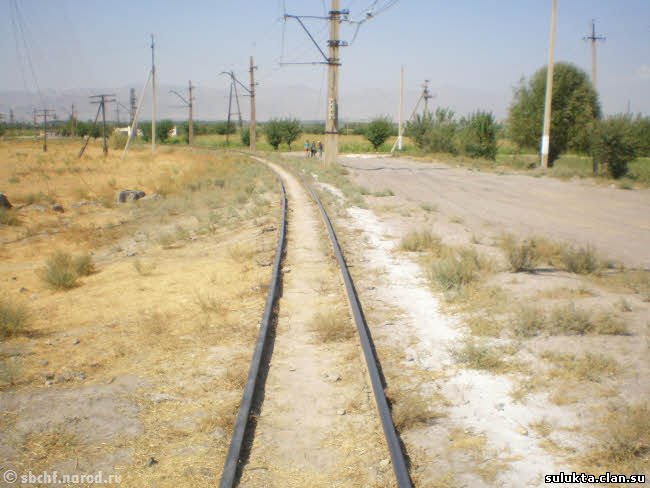Сулюкта.Фотография 1