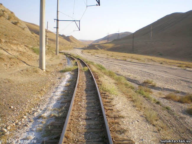 Сулюкта.Фотография 10
