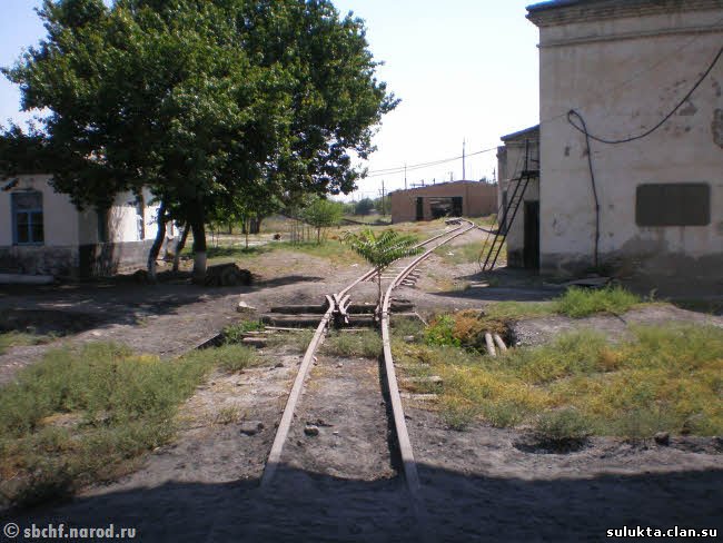 Сулюкта.Фотография 2