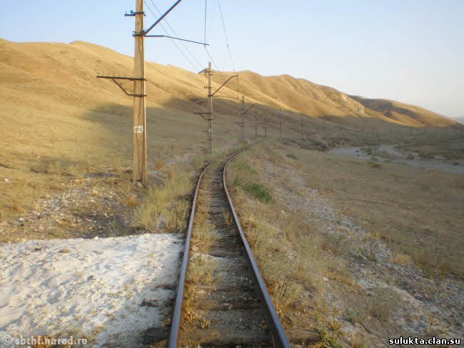 Сулюкта.Фотография 10