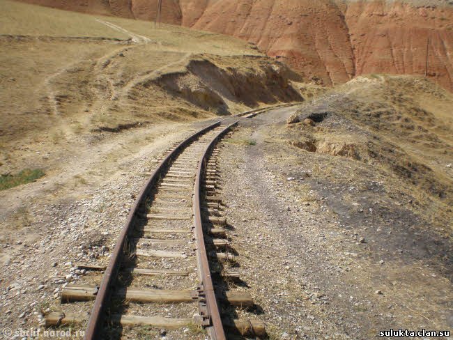 Сулюкта.Фотография 9
