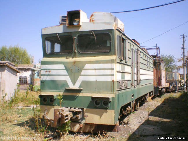 Сулюкта.Фотография 7