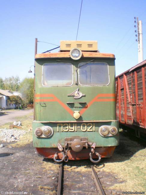 Сулюкта.Фотография 10
