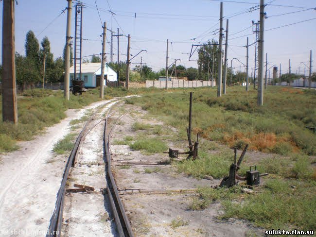 Сулюкта.Фотография 1