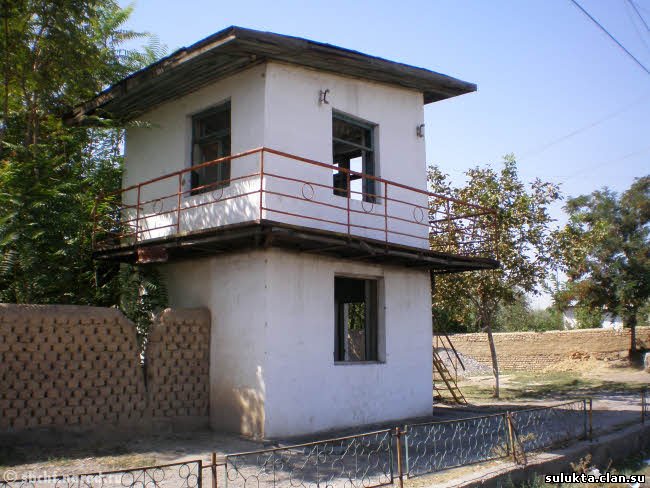 Сулюкта.Фотография 7