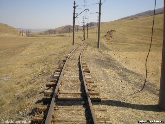 Сулюкта.Фотография 7