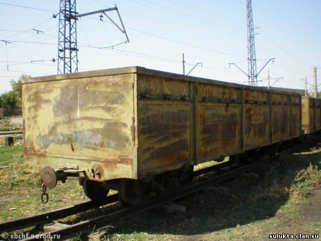 Сулюкта.Фотография 5