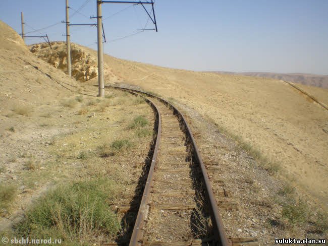 Сулюкта.Фотография 4