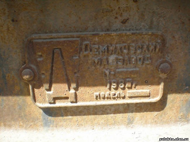 Сулюкта.Фотография 6