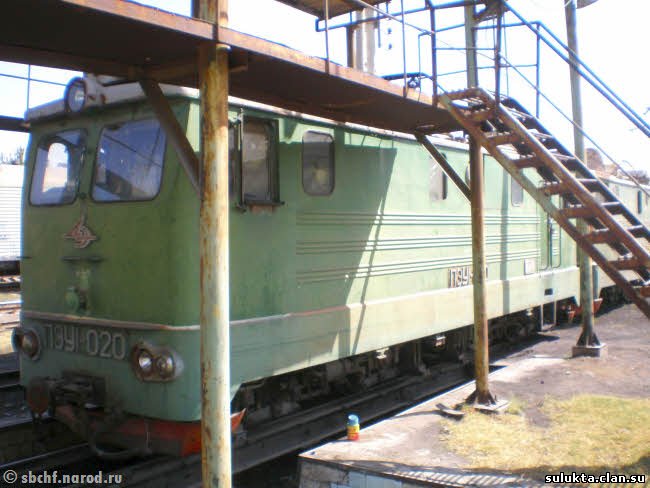 Сулюкта.Фотография 1
