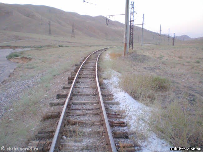 Сулюкта.Фотография 1