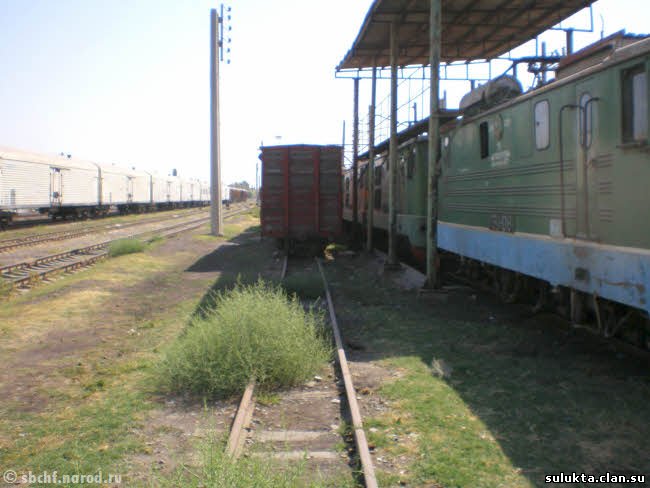 Сулюкта.Фотография 3