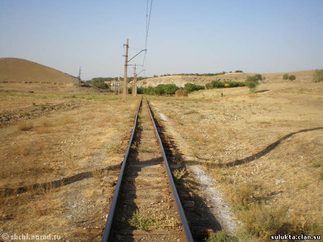 Сулюкта.Фотография 3