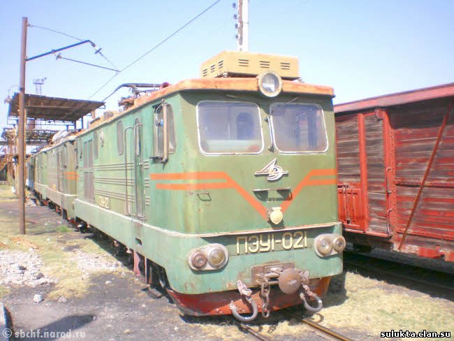 Сулюкта.Фотография 9
