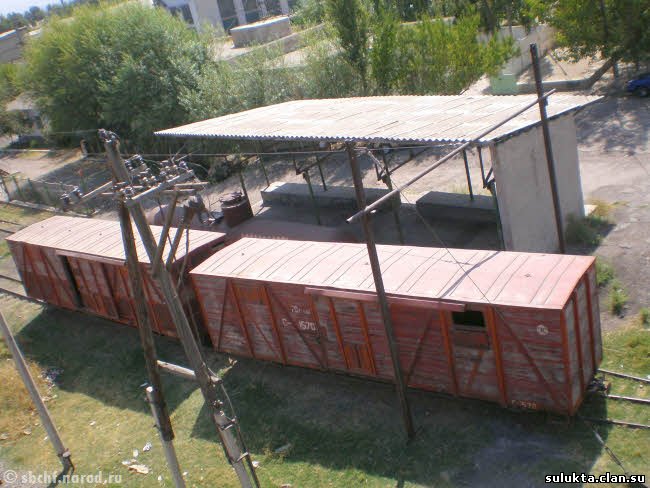 Сулюкта.Фотография 2