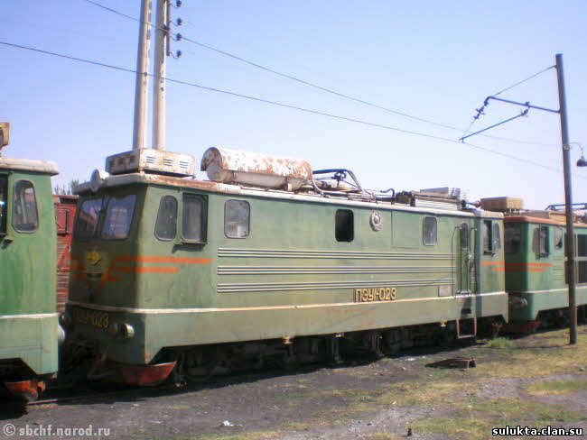 Сулюкта.Фотография 4