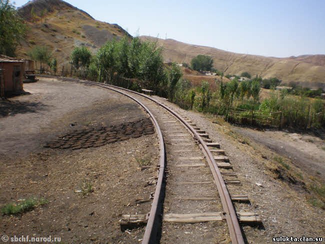 Сулюкта.Фотография 3