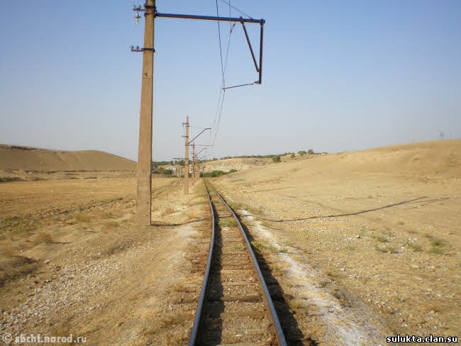 Сулюкта.Фотография 5