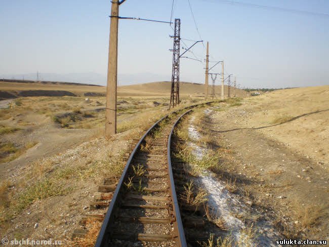 Сулюкта.Фотография 1
