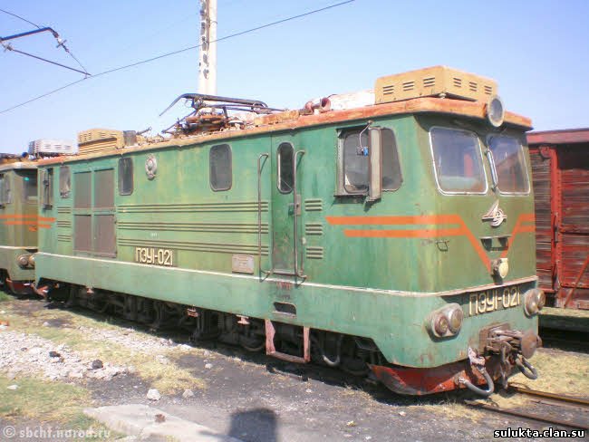 Сулюкта.Фотография 8
