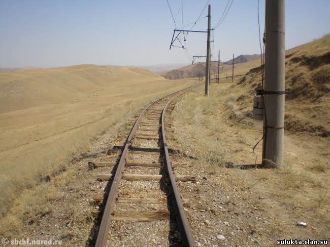 Сулюкта.Фотография 3