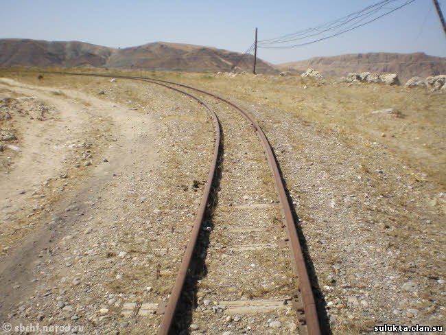 Сулюкта.Фотография 7