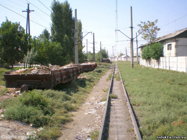 Сулюкта.Фотография 6