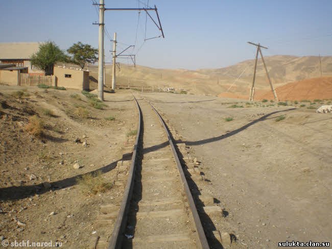 Сулюкта.Фотография 5