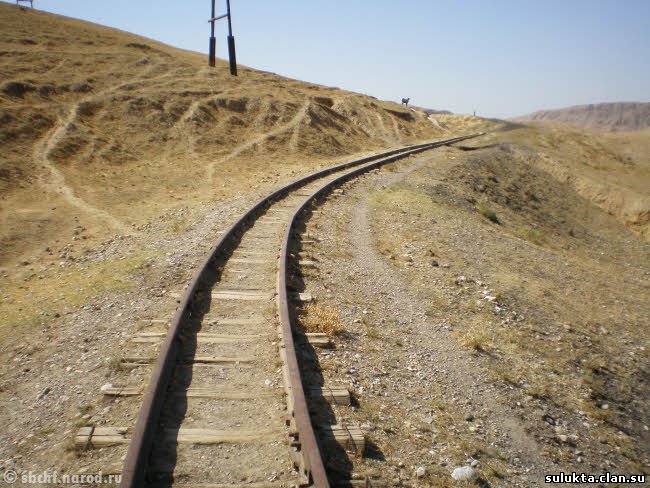 Сулюкта.Фотография 8