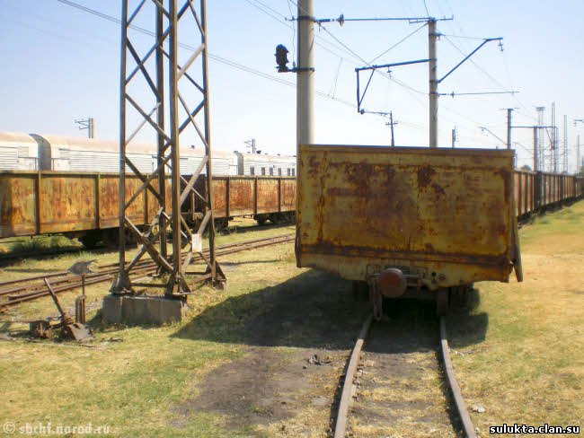 Сулюкта.Фотография 3