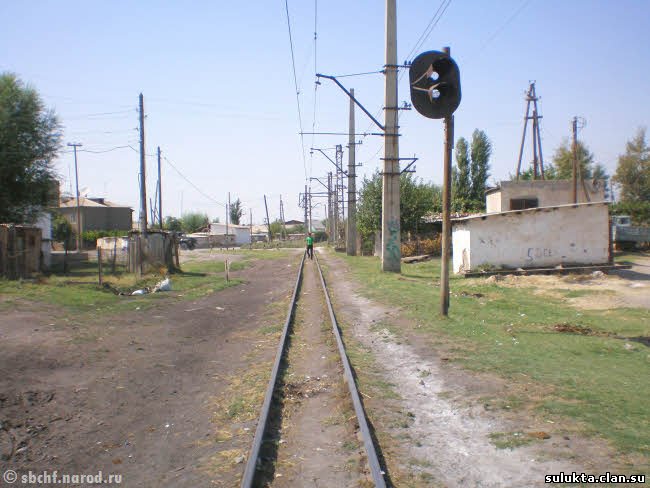 Сулюкта.Фотография 7