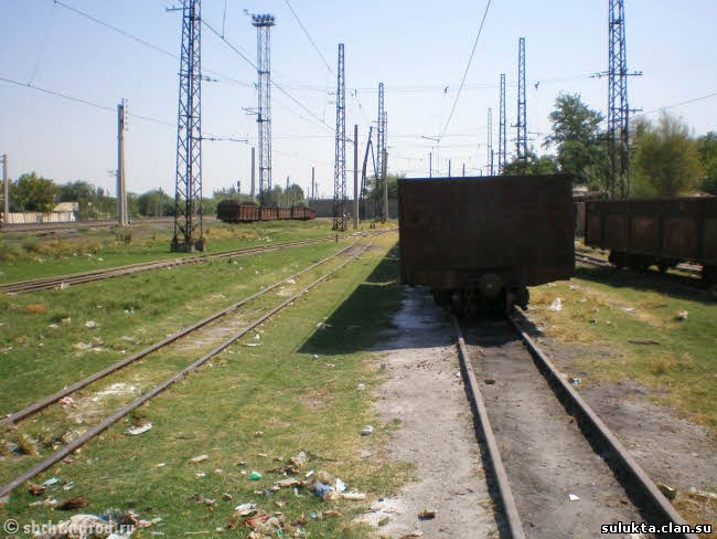 Сулюкта.Фотография 10