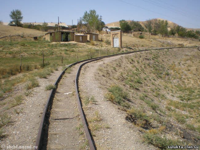 Сулюкта.Фотография 3