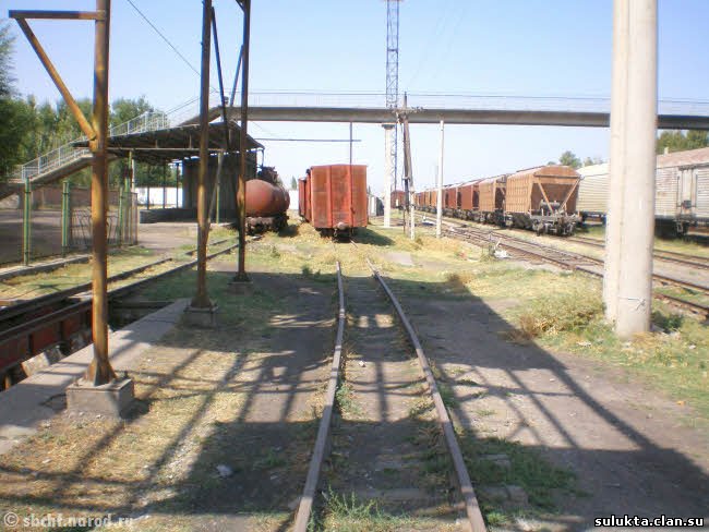 Сулюкта.Фотография 4