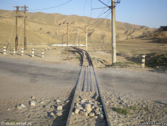 Сулюкта.Фотография 9