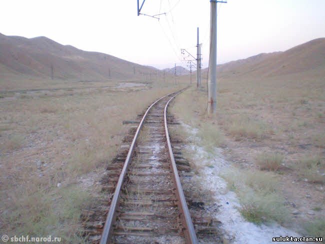 Сулюкта.Фотография 9