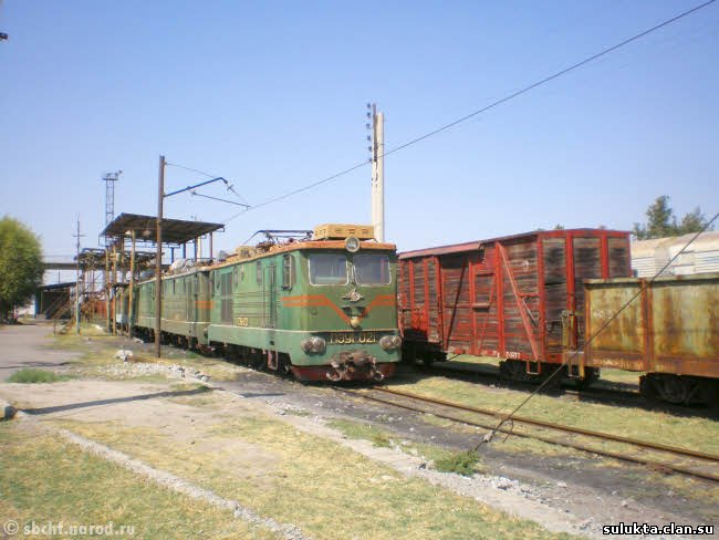 Сулюкта.Фотография 6