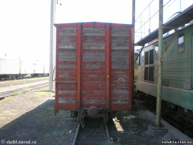 Сулюкта.Фотография 7