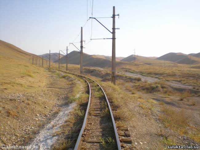Сулюкта.Фотография 8