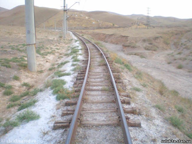 Сулюкта.Фотография 9